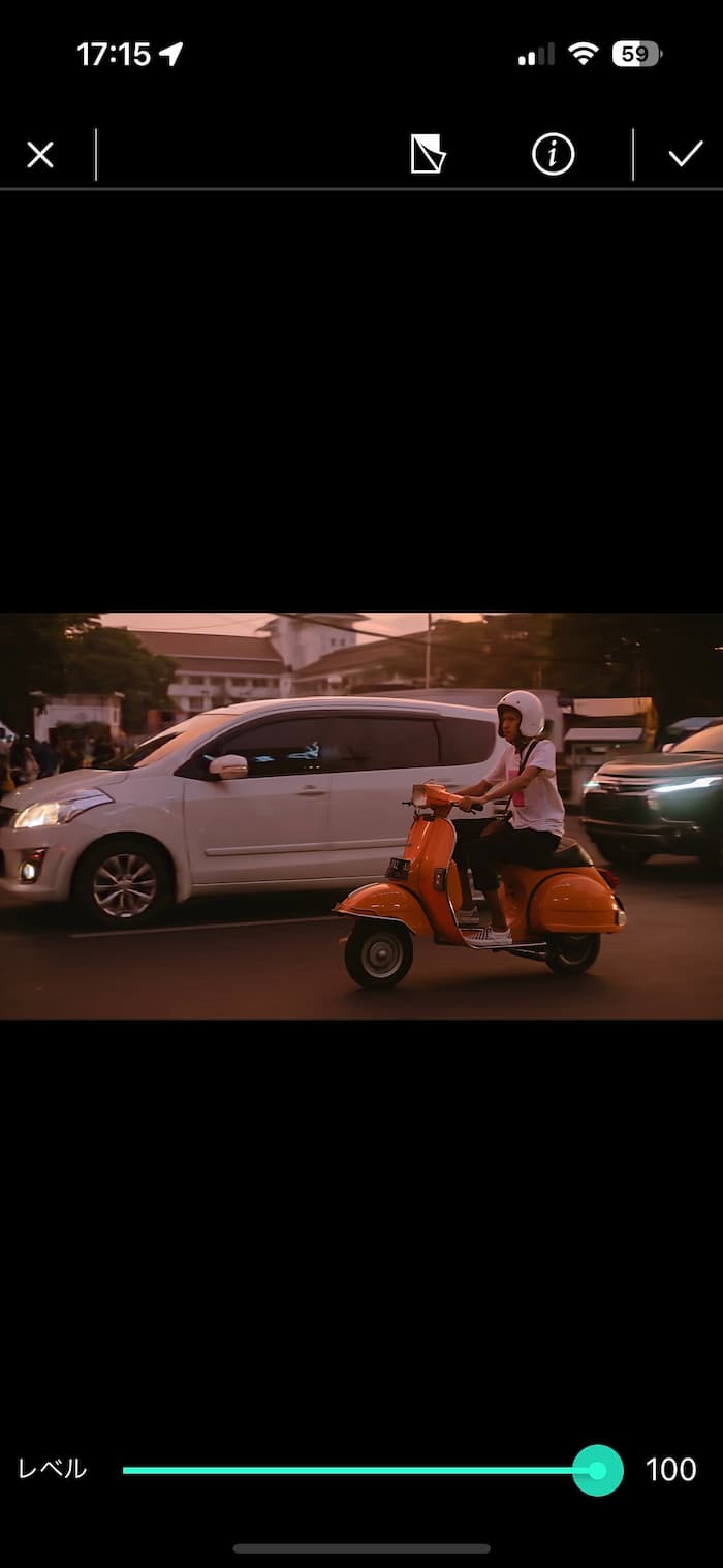 PhotoDirector スライダー