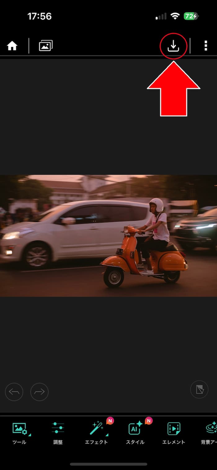 PhotoDirector ダウンロードボタン