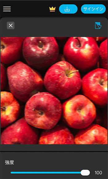 PhotoDirector ピンボケを修正