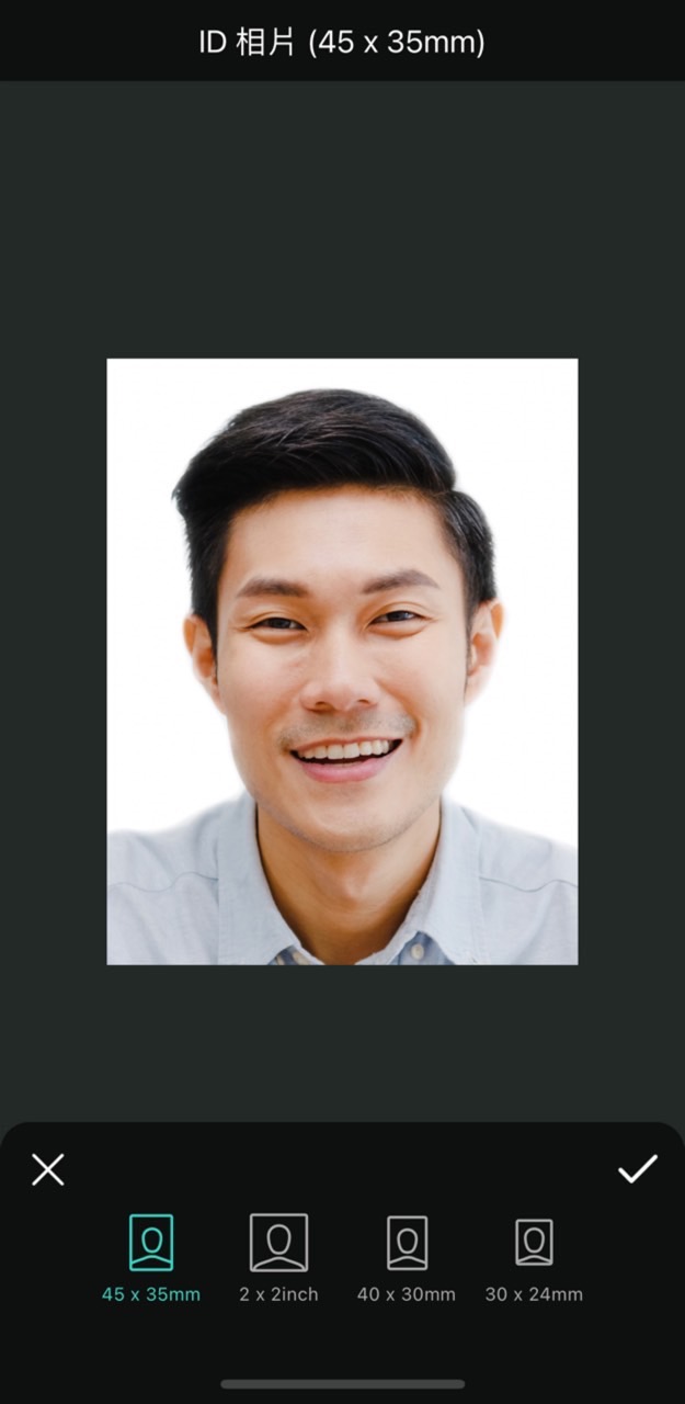 自己拍證件照