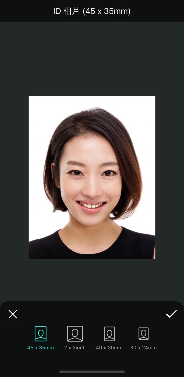 身分證照片自己拍