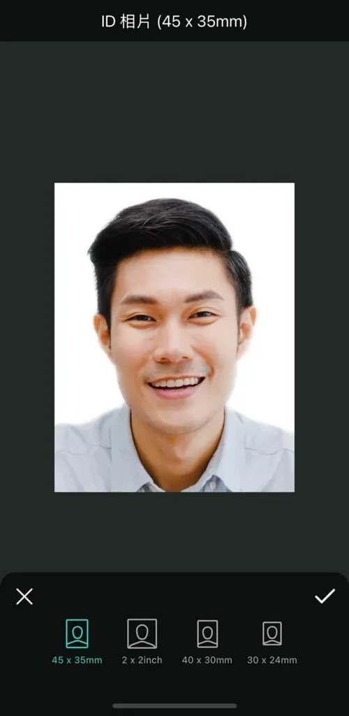 自己拍證件照