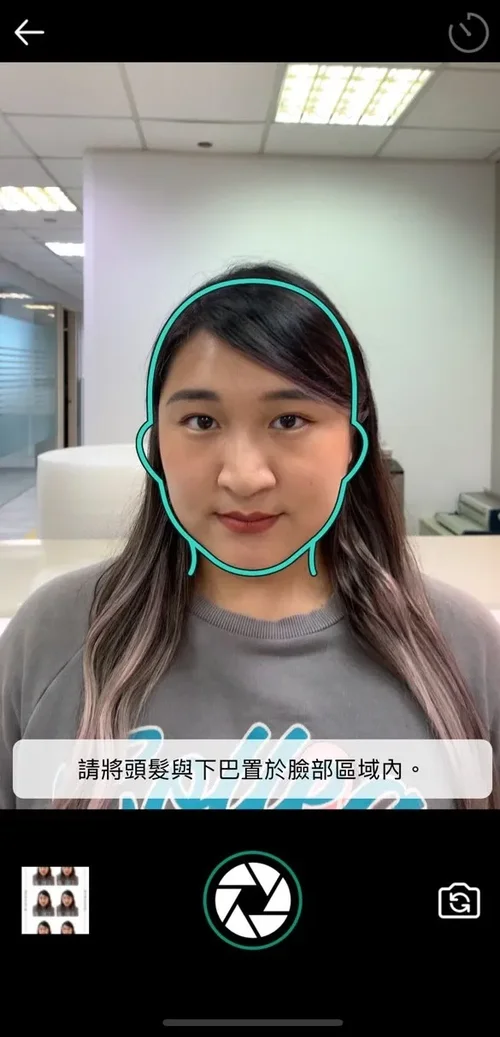 自己拍大頭照及護照照片