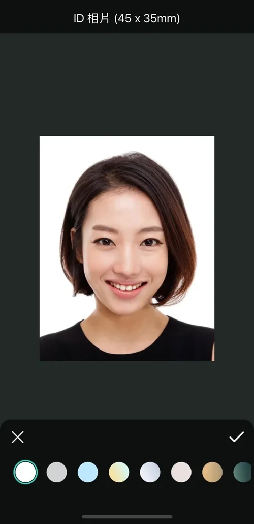 身分證照片自己拍