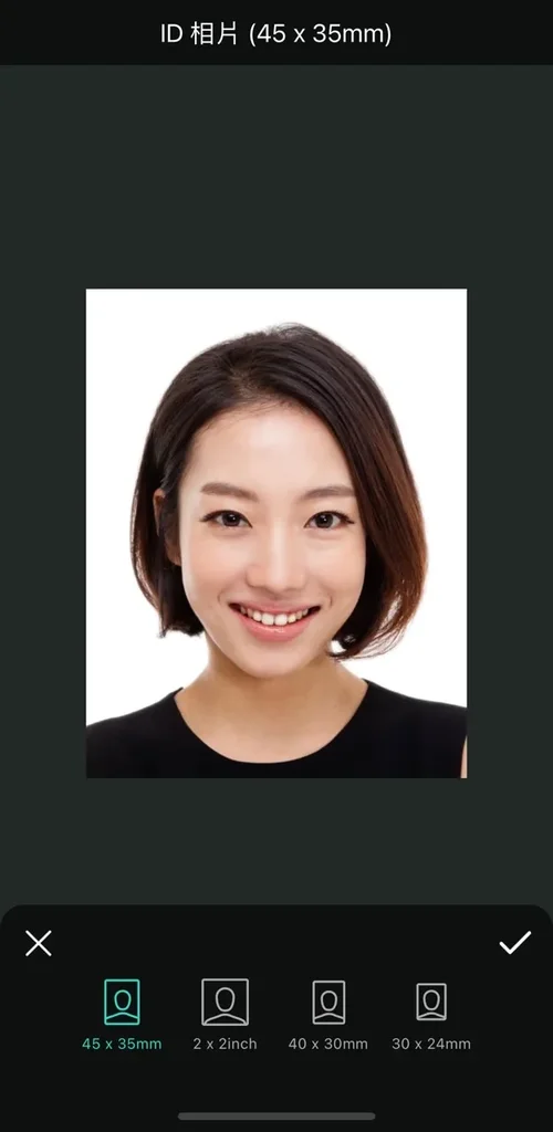 身分證照片自己拍