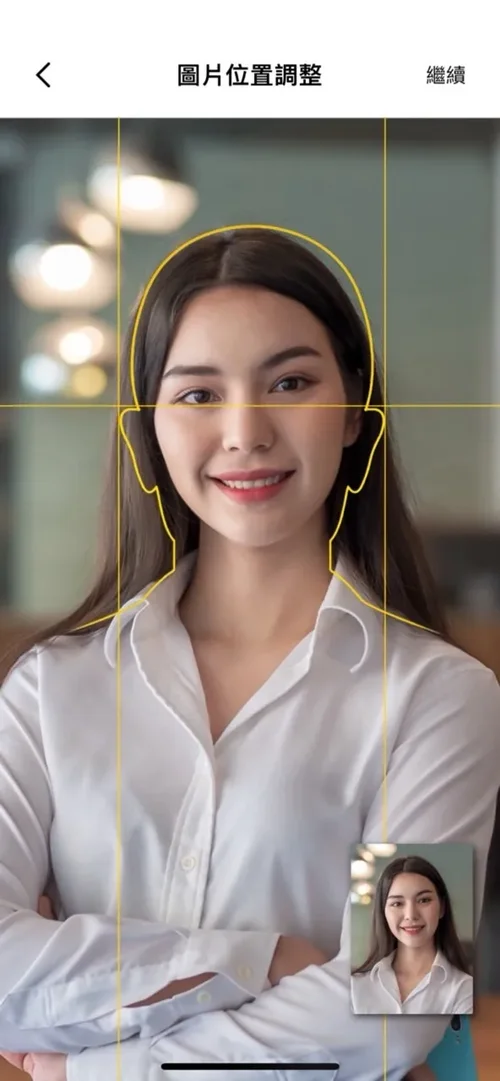 證件照拍攝預覽