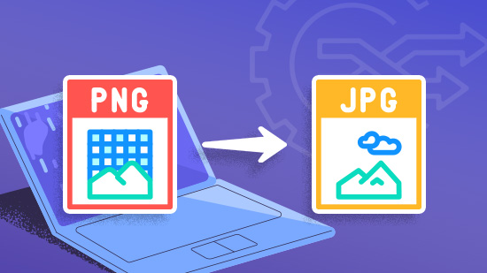 精選 6 大最好用 PNG 轉 JPG 網站！全免費、免安裝且可批次圖片轉檔 (2025)