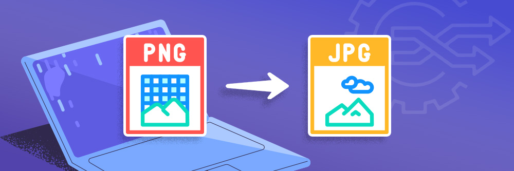 精選5大最好用PNG轉JPG網站：免費、免安裝且可批次圖片轉檔