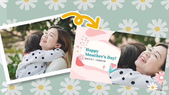 2025 母親節卡片內容寫什麼？精選20句感謝的話與母親節卡片範本推薦