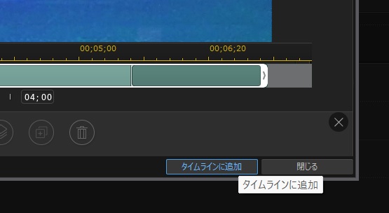 Demo
