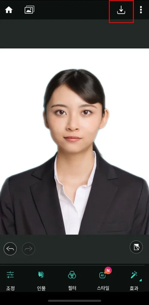 완벽한 셀프 증명사진 완성하기