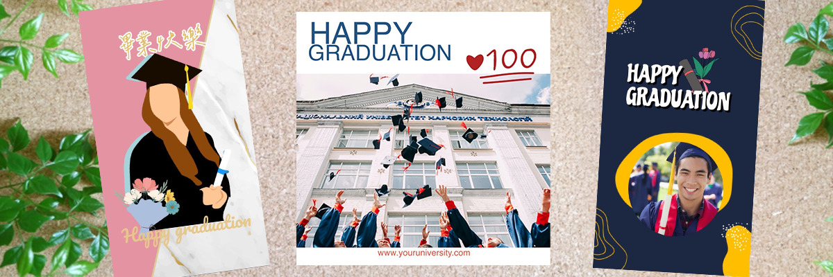 畢業卡片設計教學