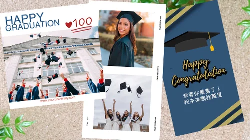 2025 畢業卡片內容怎麼寫？20 句畢業祝福語和畢業卡片設計一次看！