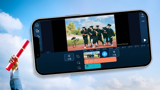 2025 畢業影片可以拍什麼?6步驟免費製作創意畢業影片!