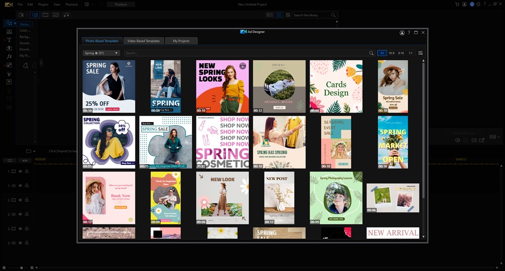 available Template Categories