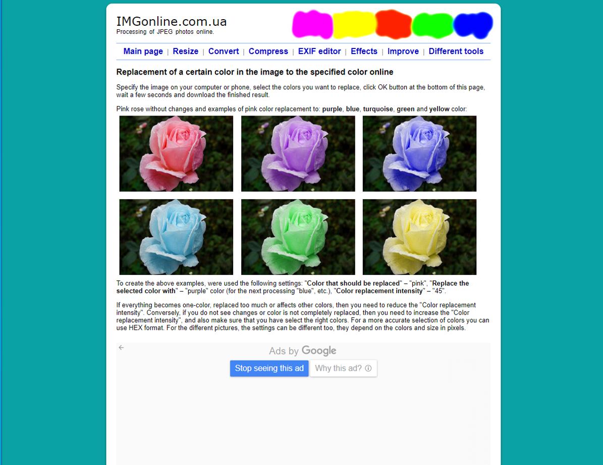 Imgonline - Changer la couleur automatiquement