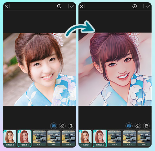 AI 사진 핸드 페인팅 스타일