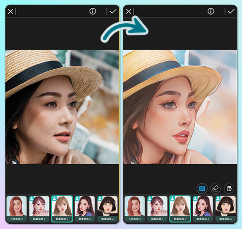 AI 사진 핸드 페인팅 스타일