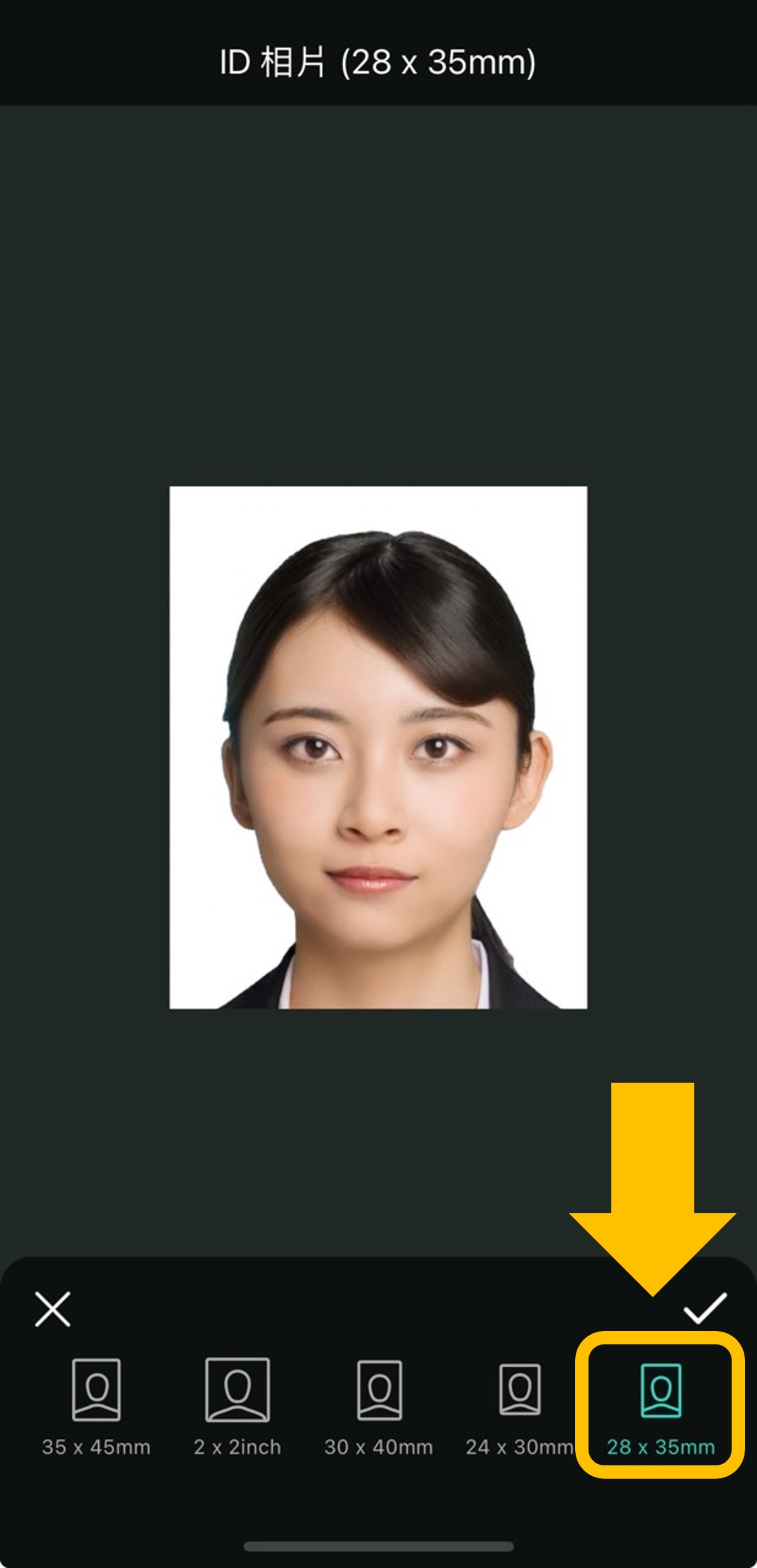 一吋大頭貼產生器