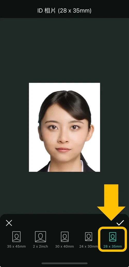 一吋大頭貼產生器