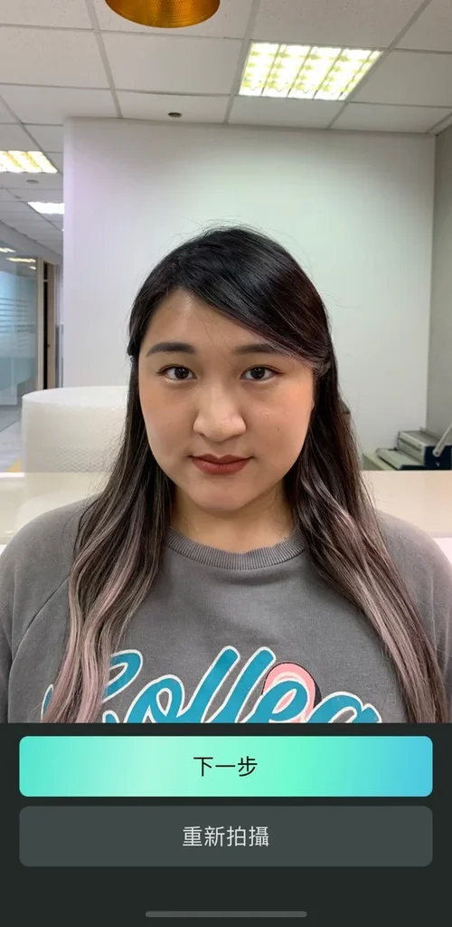 大頭照產生器：自拍大頭照教學