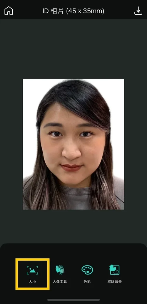 自動套用兩吋照片大小