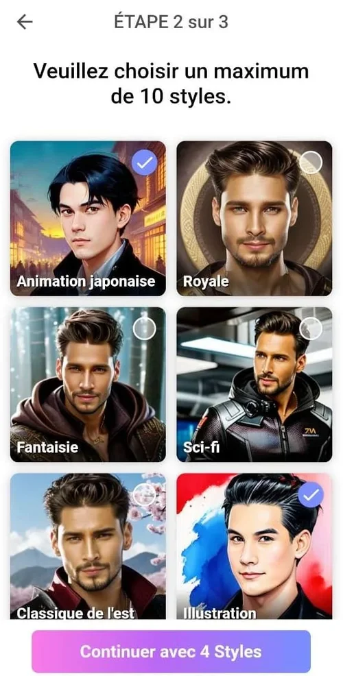 YouCam Perfect nterface