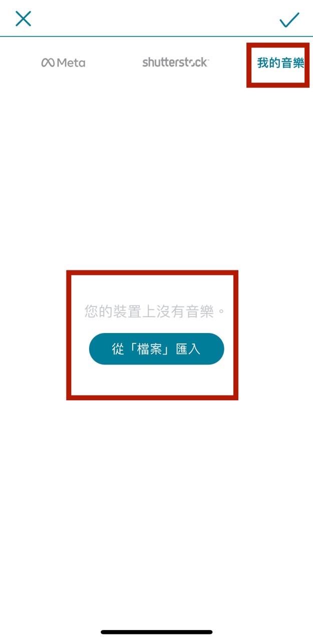 音樂會海報