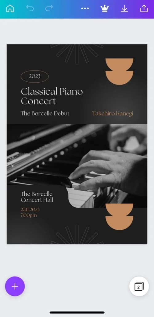 音樂會海報設計 App 推薦:Canva