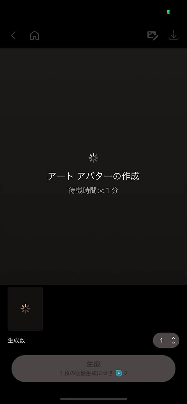 PhotoDirector アートアバターに使う画像をアップロード