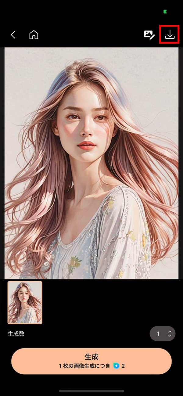 PhotoDirector アートアバター保存画面