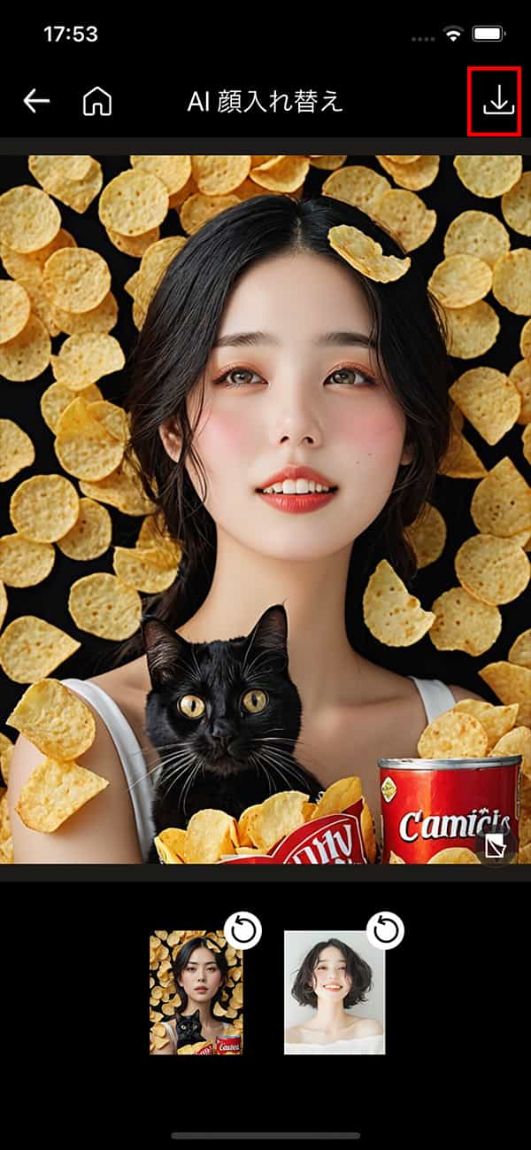 PhotoDirector AI 顔入れ替え 生成をタップ