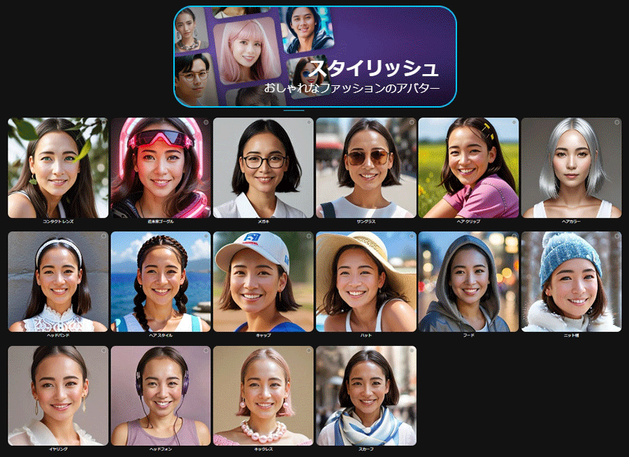 MyEdit テンプレート例