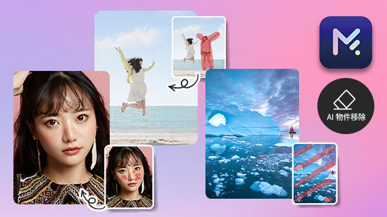 웹브라우저에서 바로 편집하는 온라인 포토샵 프로그램 추천(2025년 최신)