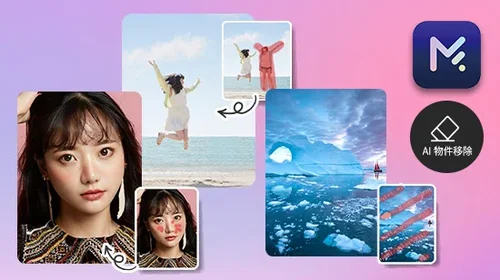 웹브라우저에서 바로 편집하는 온라인 포토샵 프로그램 추천(2025년 최신)