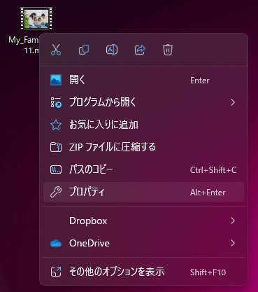 Demo