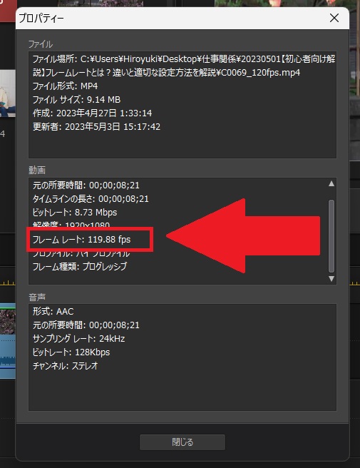 Demo
