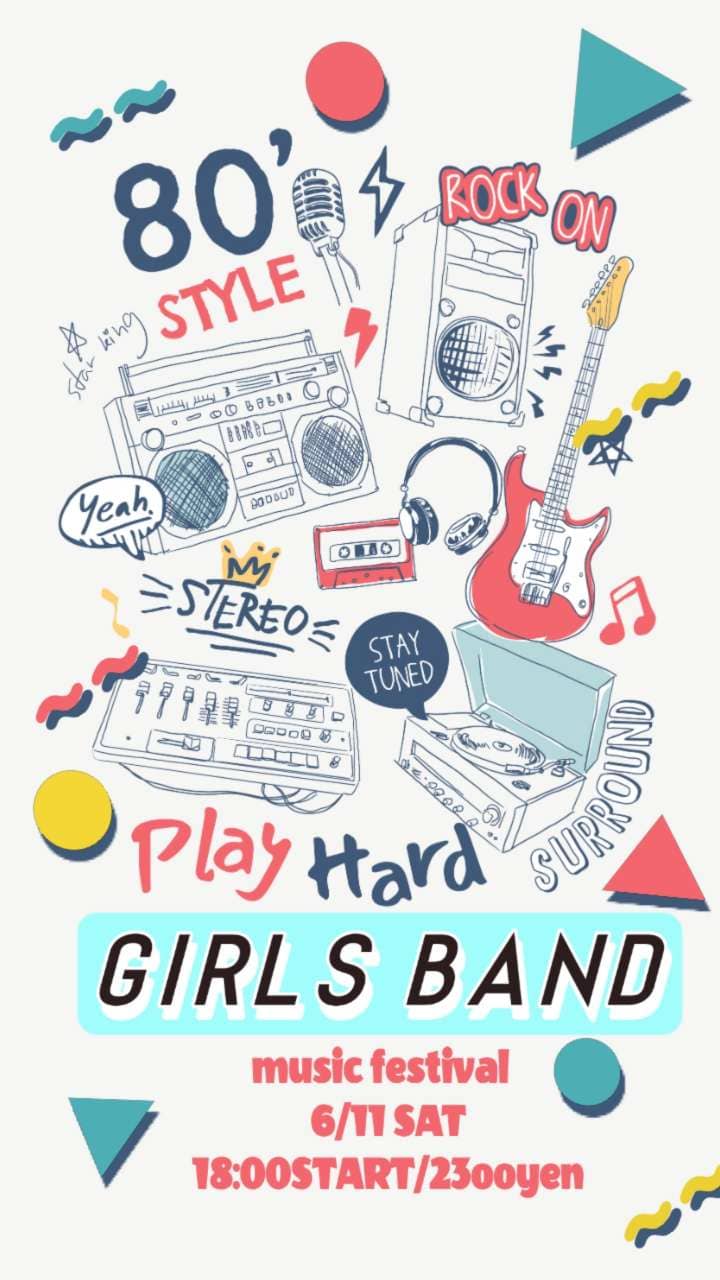 Meilleurs modèles d'affiches pour concert et festival de musique