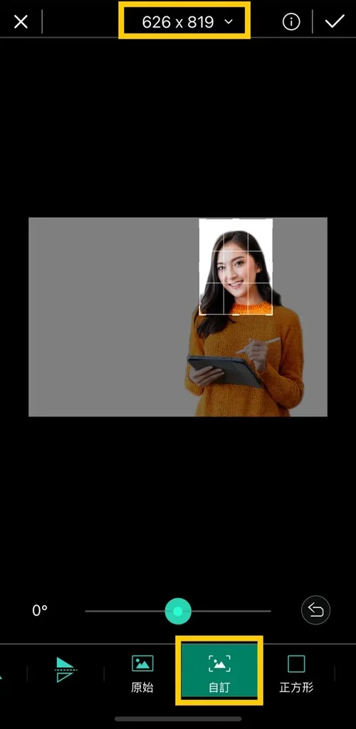 프로필 사진 촬영 어플