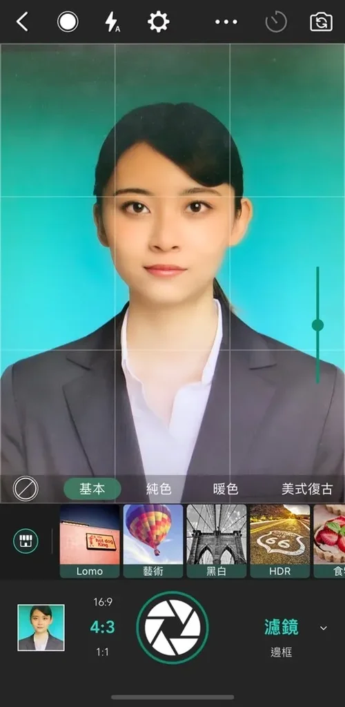 셀프 프로필 사진