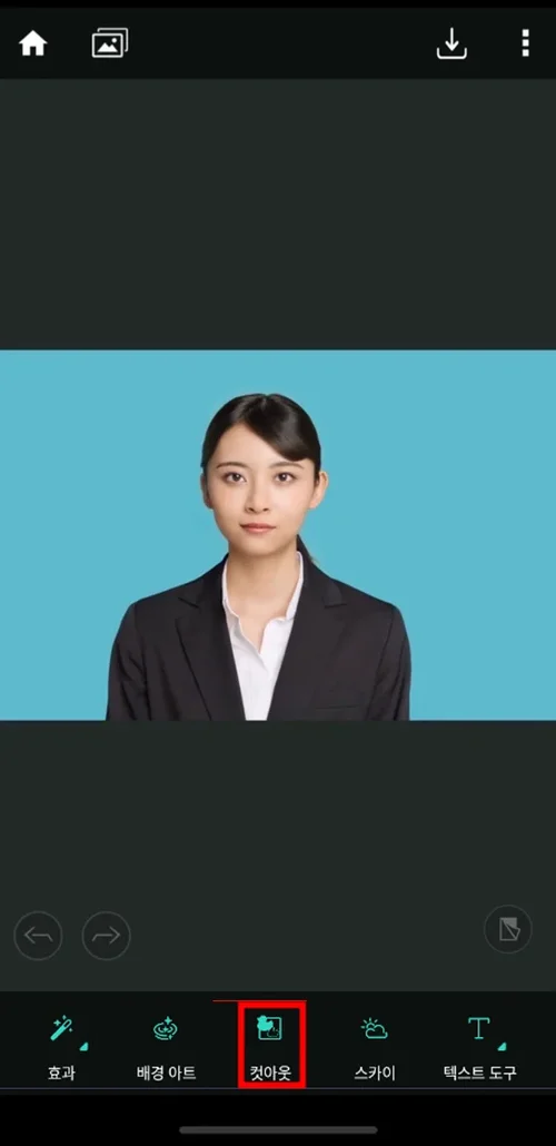 셀프 프로필 사진