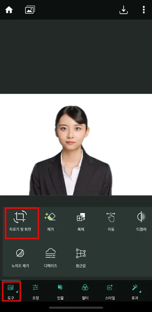 셀프 프로필 사진