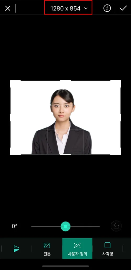 셀프 프로필 사진