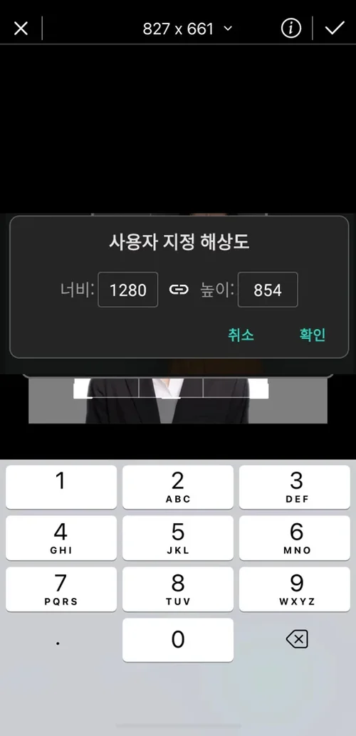 셀프 프로필 사진