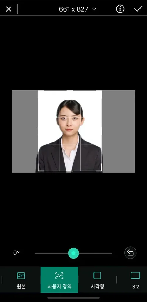 셀프 프로필 사진