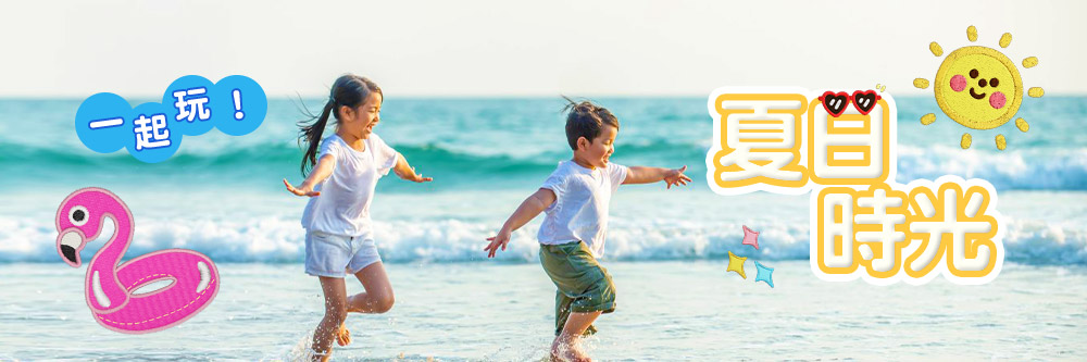 	[免費]超強照片加文字App推薦，秒幫圖片加字大量好看字體和背景任選