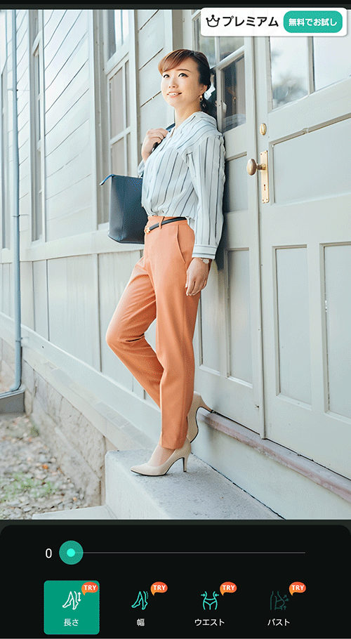 PhotoDirector 加工例2