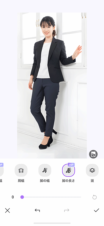 Vivid Glam 体型加工機能