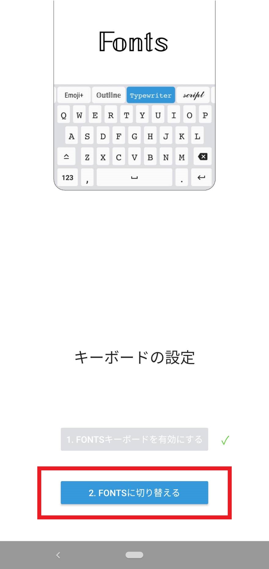 Demo
