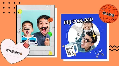 2025 父親節卡片內容寫什麼？40+ 溫馨或搞笑父親節卡片祝福大全